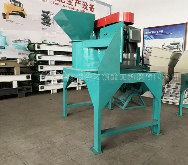 立式粉碎機(jī)工作原理大揭秘：為何它比傳統(tǒng)設(shè)備節(jié)能30%？
