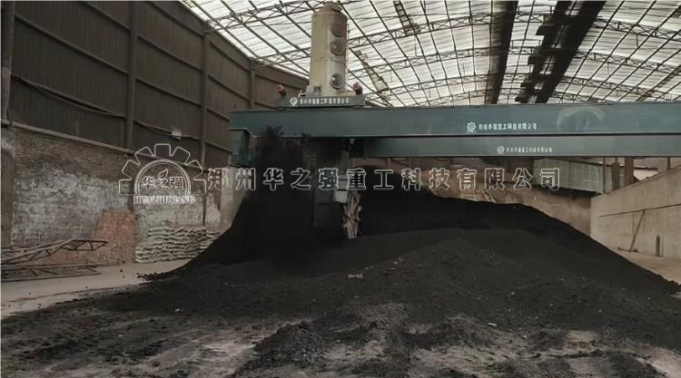 有機肥翻堆機的使用方法和技巧