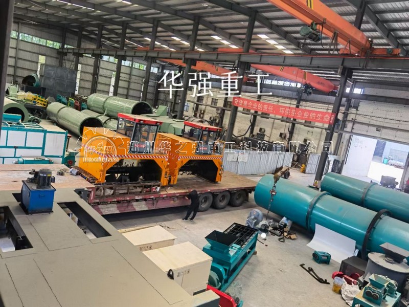 開辦有機(jī)肥廠需要的成本都有哪些？