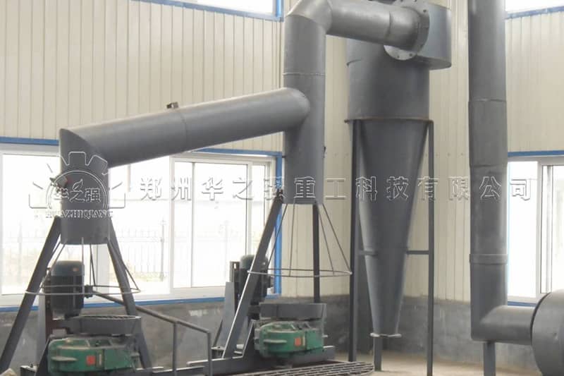 雞糞有機(jī)肥生產(chǎn)線用有機(jī)肥對撞式造粒機(jī)的工作原理